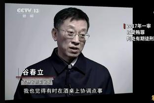 开云app官网手机版下载安装截图3